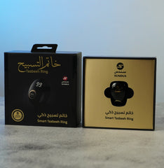 Smart tasbih ring