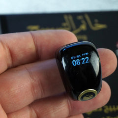 Smart tasbih ring