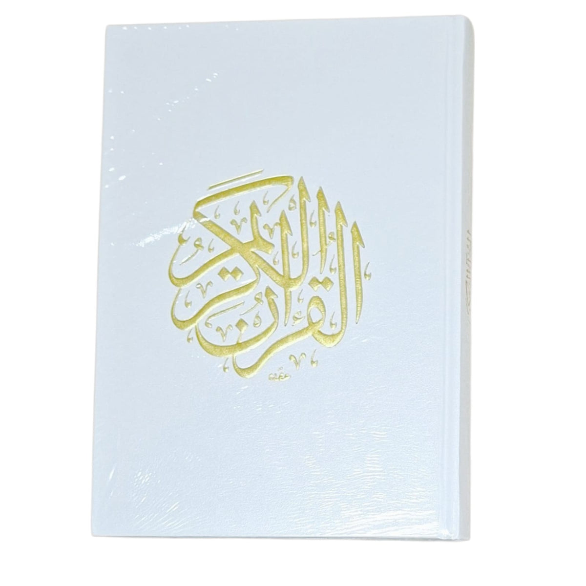 مصحف القرآن الكريم بغلاف فني أبيض فاخر ورق شامواه عالي الجودة – مقاس 14 × 20 سم