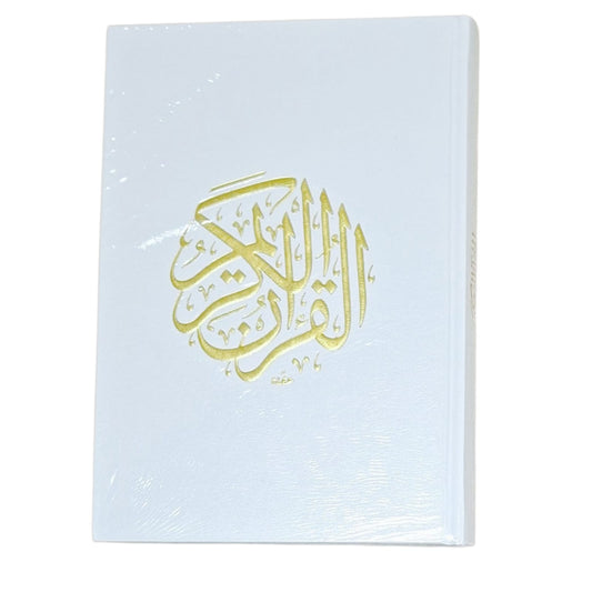 Holy Quran with a luxurious white art cover and high-quality suede paper – Size 14 x 20 cm