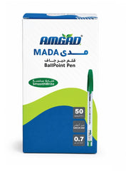قلم جاف أخضر 0.7 مم – حبر فائق السلاسة ورأس مطلي بالنيكل الفضي