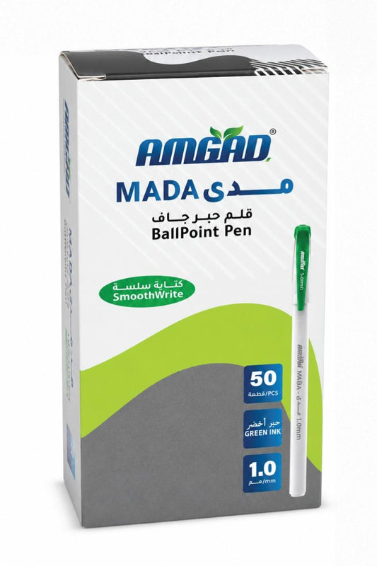 قلم جاف أخضر 1.0 مم – حبر منخفض اللزوجة فائق السلاسة ورأس مطلي بالنيكل الفضي