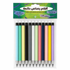 12-Piece Reusable Inkless Forever Pencils – Multi-Purpose