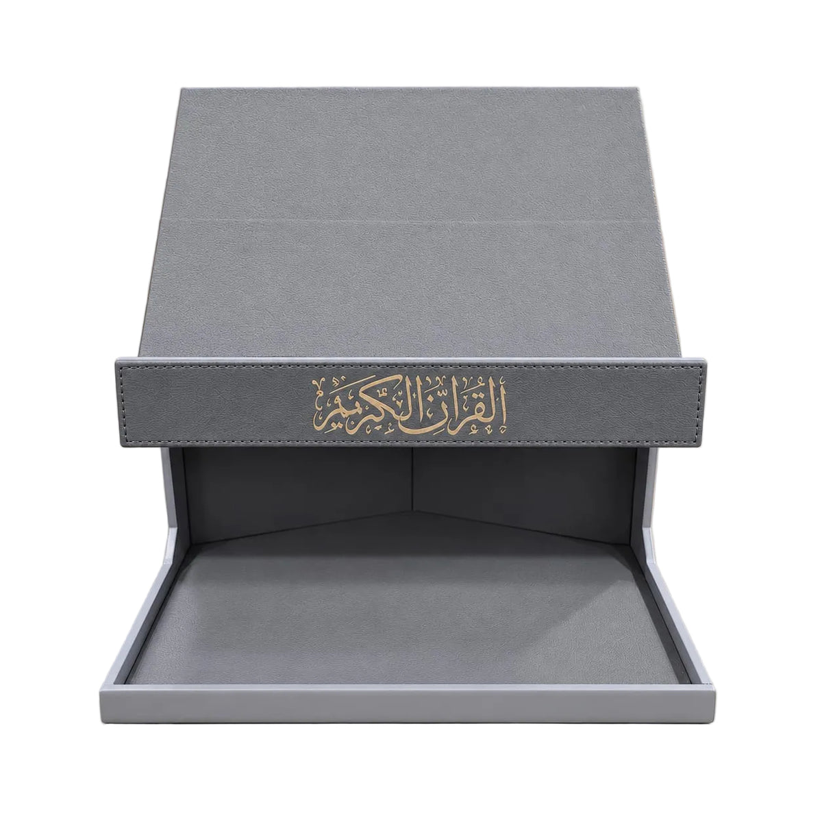 حامل المصحف الشريف الفاخر باللون الرمادي – رحل قرآن بتصميم عصري أنيق مع قاعدة لحفظ الكتب