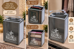 خزانة تنظيم مستلزمات الصلاة متعددة الاستخدامات – لحفظ سجاد الصلاة والإسدالات وملابس الإحرام – بغطاء شفاف وعجلات – رمادي