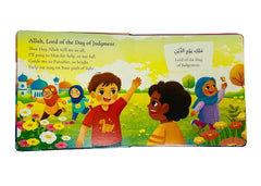 Surah Al-Fatiha for Kids | colorful board book designed to introduce young children to the opening chapter of the Qur'an