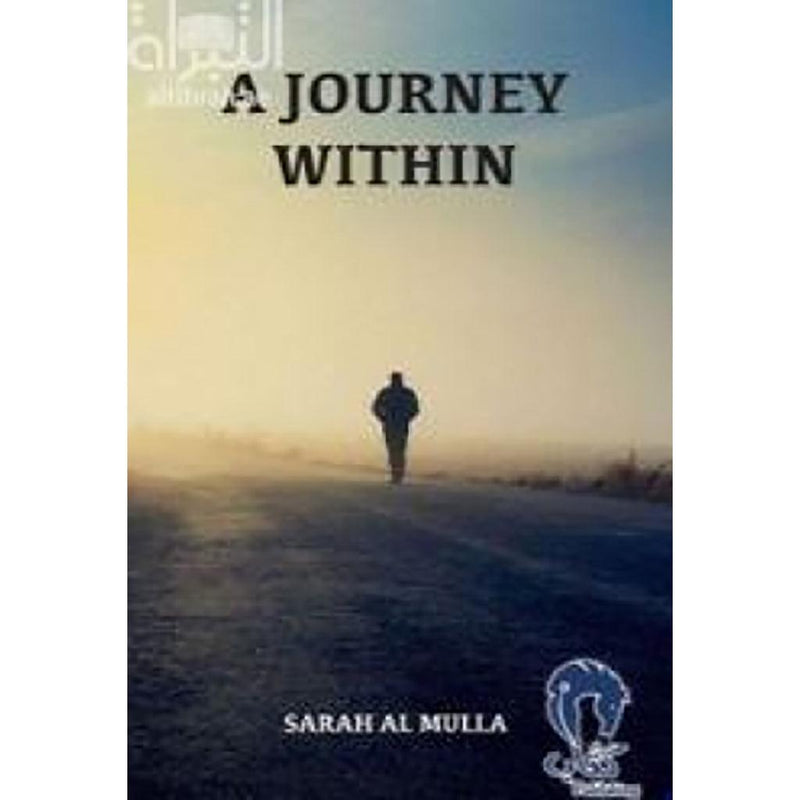 A Journey Within