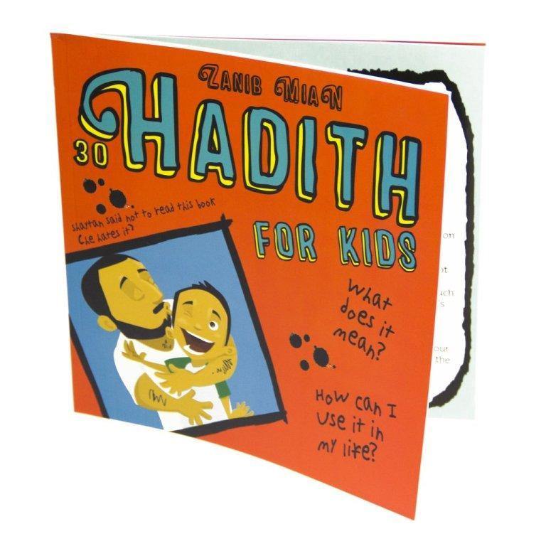 30 Hadith for Kids | a beautifully illustrated Islamic children's book featuring thirty authentic hadith carefully selected for young readers