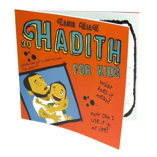 كتاب 30 حديثا للأطفال | كتاب إسلامي تعليمي يضم ثلاثين حديثا نبويا صحيحا - انجليزي - Book Fanar