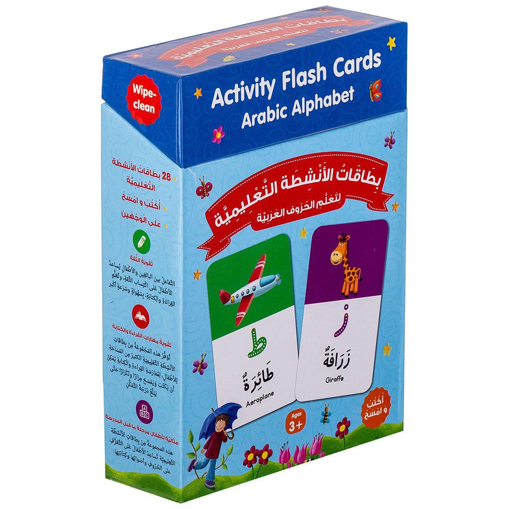 Activity Flash Card Arabic Alphabet