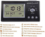 Al Fajr Azan Table Clock CT-11