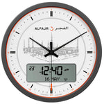 Al Fajr CR-23 Rounded Wall Clock (Analog and Digital)