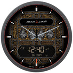 Al Fajr CR-23 Rounded Wall Clock (Analog and Digital)