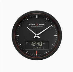 Al Fajr CR-23 Rounded Wall Clock (Analog and Digital)