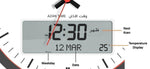 Al Fajr CR-23 Rounded Wall Clock (Analog and Digital)