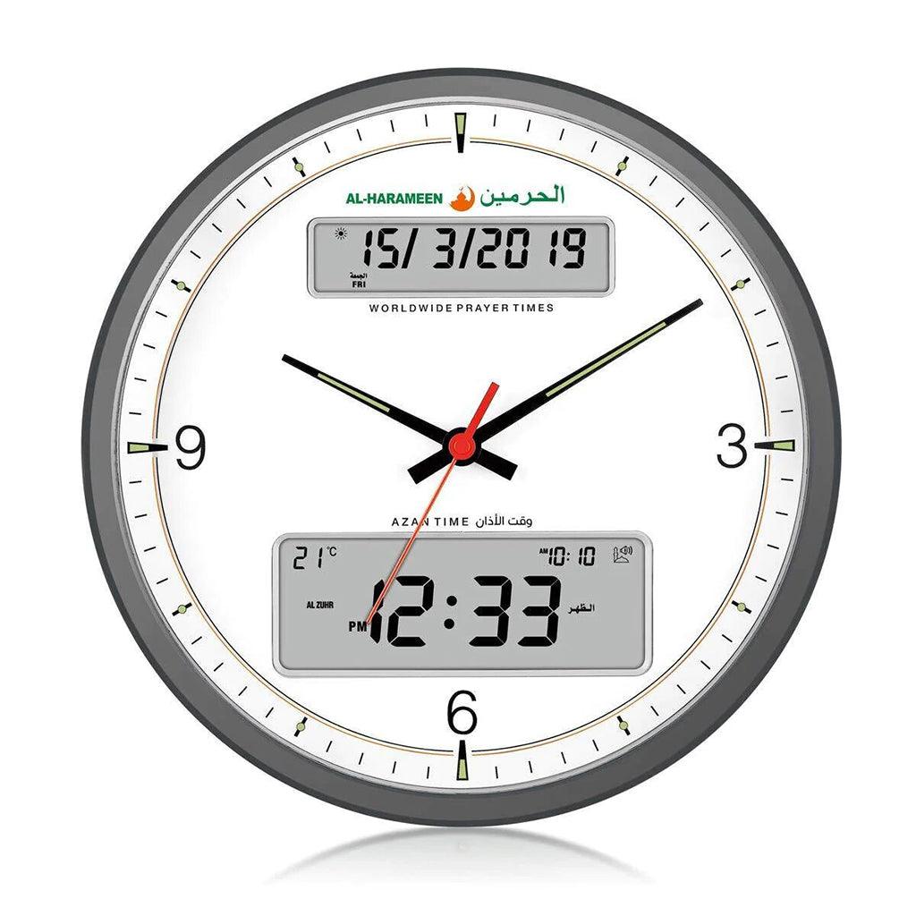 Al Harameen Azan Round Wall Clock HA-7003 | ساعات أذان الحرمين