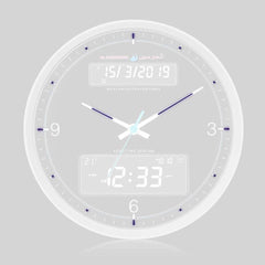 Al Harameen Azan Round Wall Clock HA-7003 | ساعات أذان الحرمين