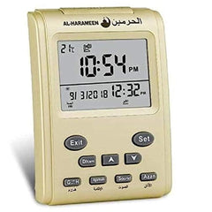 Al Harameen Azan Table Clock HA-3011