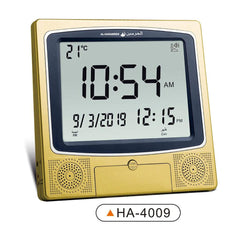 Al Harameen Azan Wall Clock HA-4009