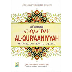 Al-Qaa'idah Al-Qur'aaniyyah - Lets Learn to Read the Quran