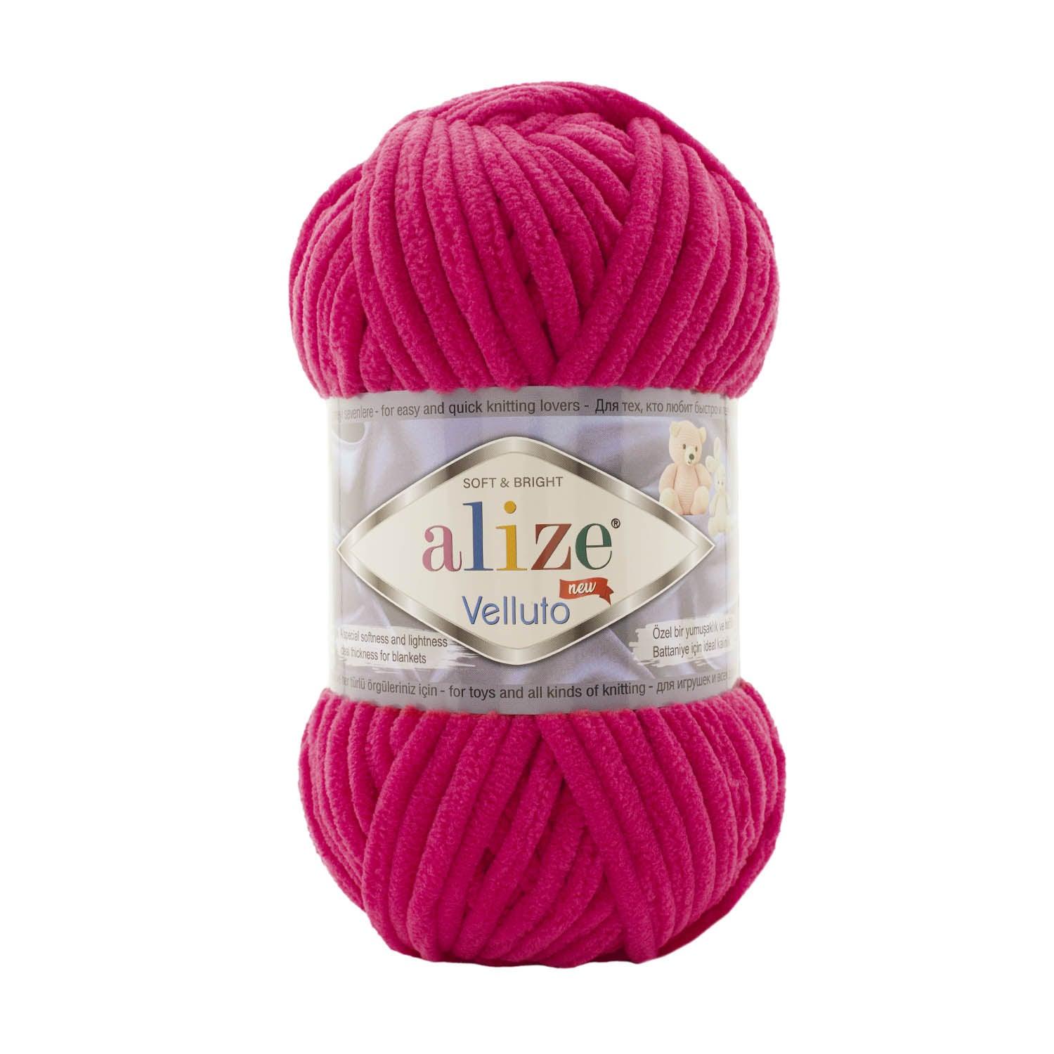 Alize - Velluto 100% micro-polyester Yarn 100 g / 68 m Book Fanar