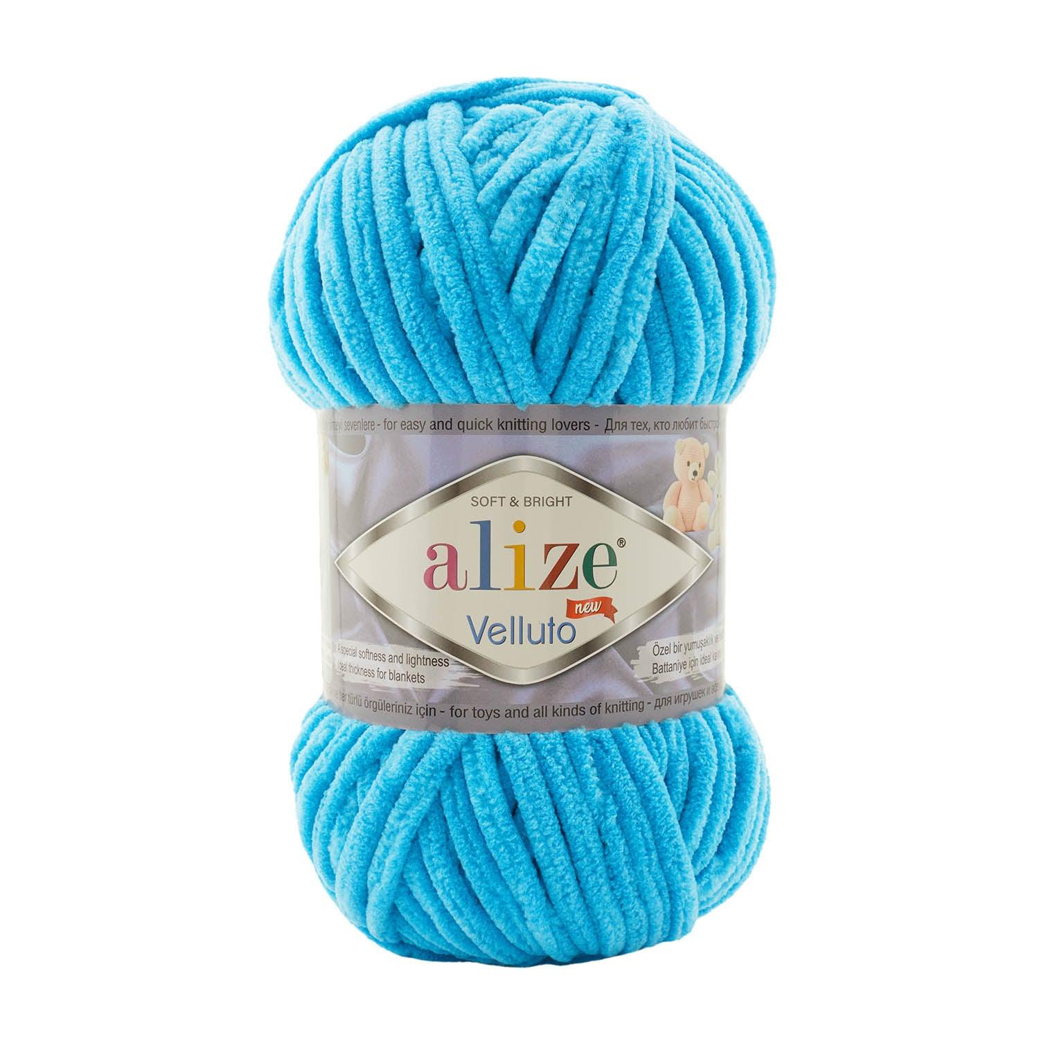 Alize - Velluto 100% micro-polyester Yarn 100 g / 68 m Book Fanar