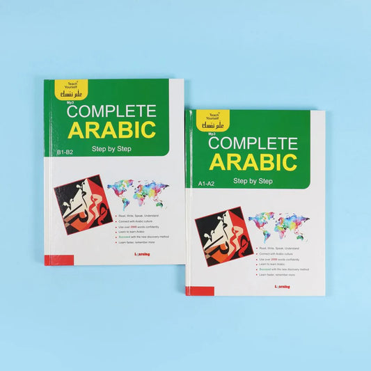 Teach Yourself Series - The Complete Step-by-Step Guide to Learning Arabic for Non-Native Speakers