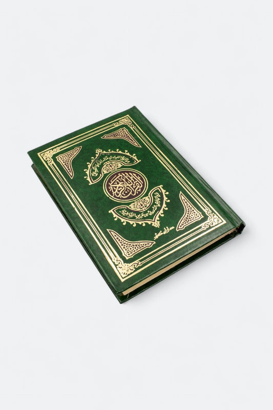 The Holy Quran, narrated by Al-Layth ibn Khalid, according to the recitation of Al-Kisa'i, with the marginal notes of Al-Duri, following the path of Ash-Shatibiyyah. 
