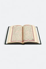 The Holy Quran, narrated by Al-Layth ibn Khalid, according to the recitation of Al-Kisa'i, with the marginal notes of Al-Duri, following the path of Ash-Shatibiyyah. 
