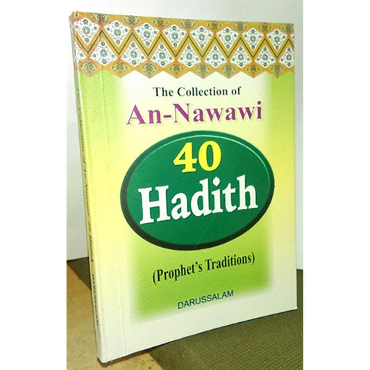 An-Nawawis 40 Hadith 8 X12
