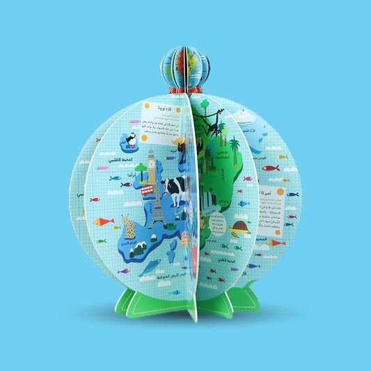 Animal Atlas for Children 