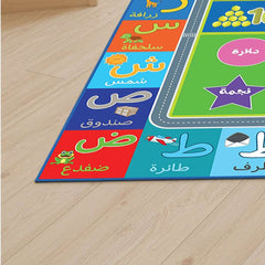 Kids Educational Alphabet Play Mat | Non-Slip Learning Rug 150 × 100 cm
