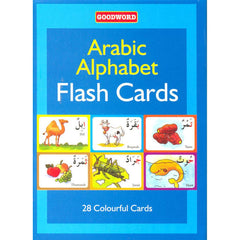 Arabic Alphabet Flash Card