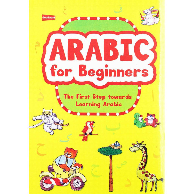 Arabic For Beginners