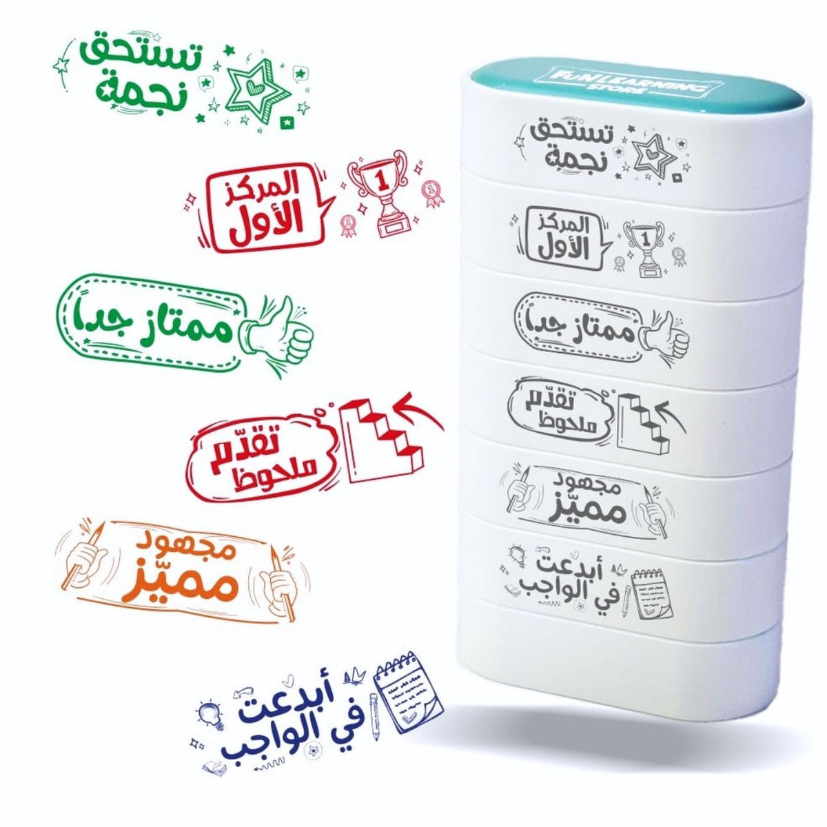 مجموعة أختام تشجيعية باللغة العربية | 6 أختام تحفيزية للمعلمين لتقييم وتشجيع الطلاب