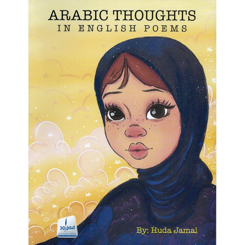 Arabic Thoughts in Englis poems