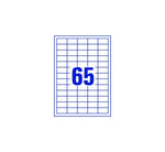 B7651 - AVERY ULTRA RESISTANT LABEL, 38X21MM, 65 LABEL PER SHEET, 20 SHEETS IN A PACK