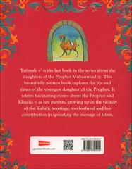 FATIMAH: THE DAUGHTER OF THE PROPHET MUHAMMAD Bookland