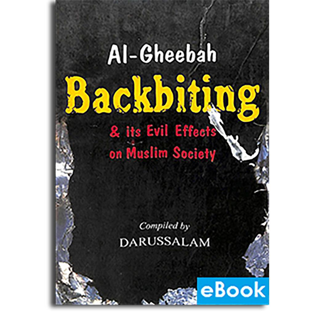 Backbiting Logo Backbiting – Book Fanar