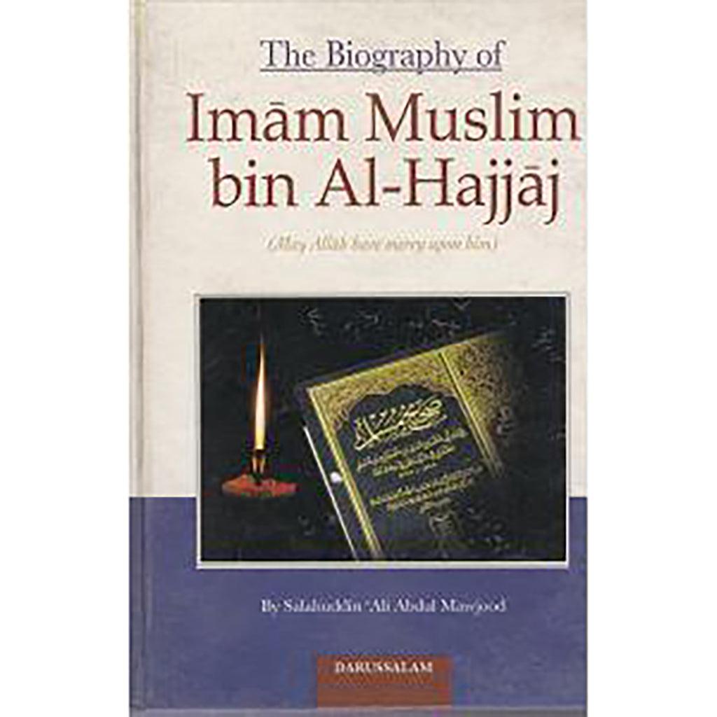 BIOGRAPHY OF IMAM MUSLIM ENGLISH