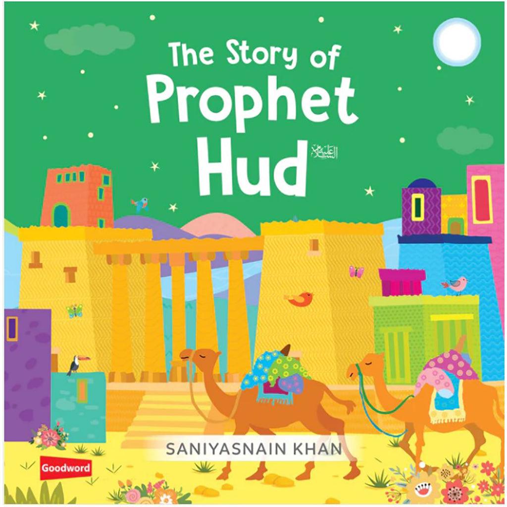 Board Book-The Story Of Ph Hud