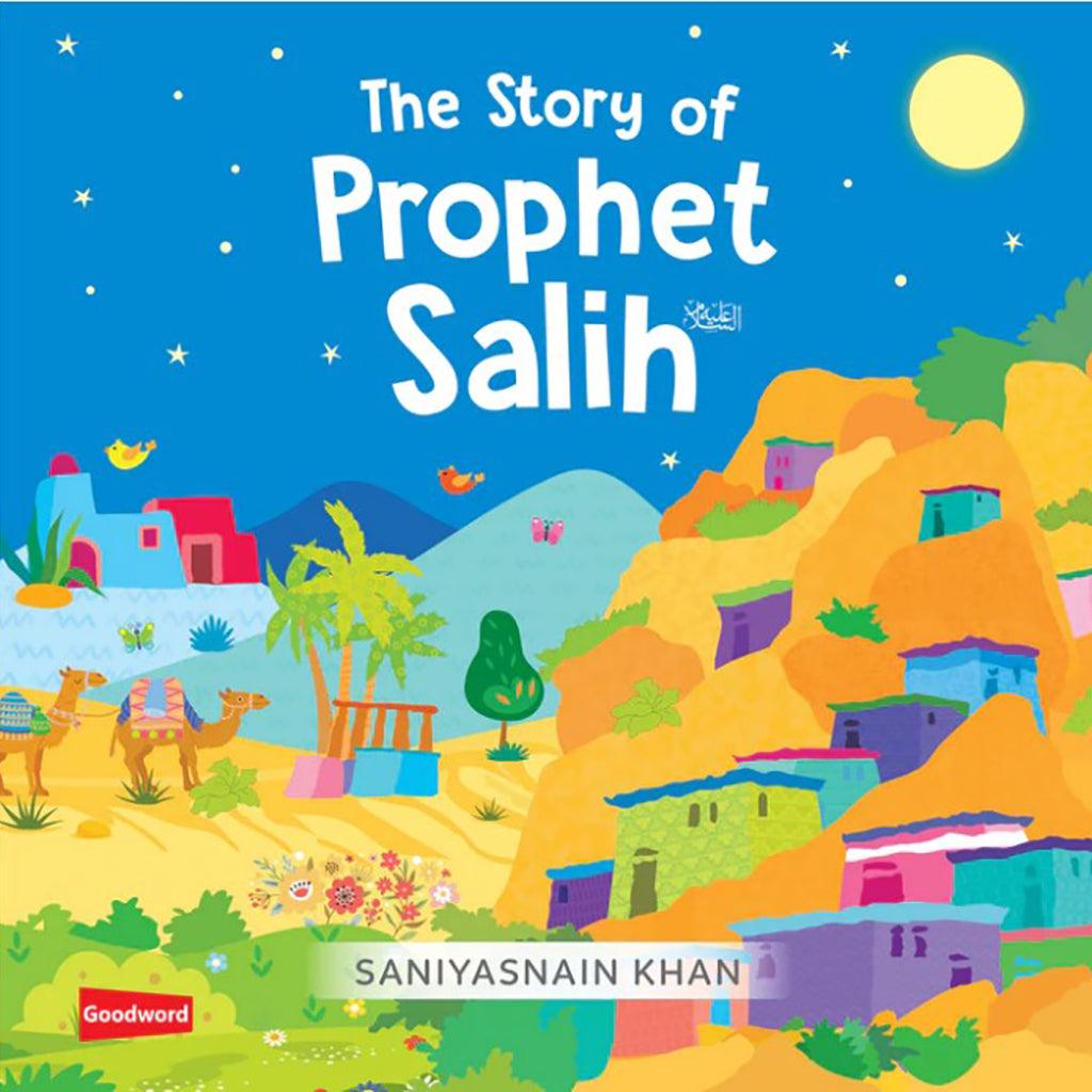 Board Book-The Story Of Ph Salih