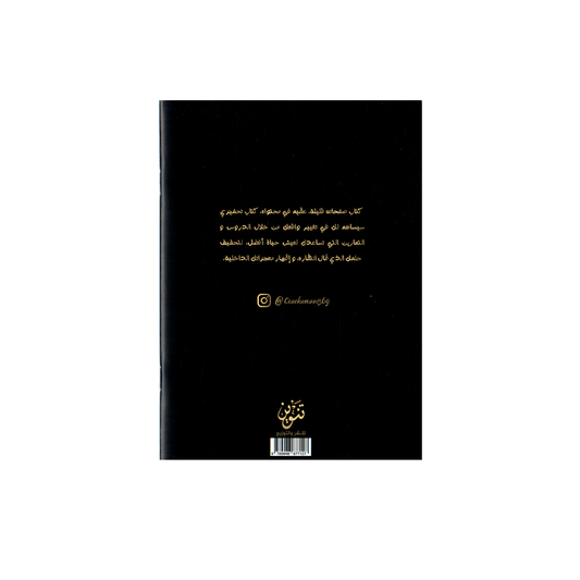 توليب