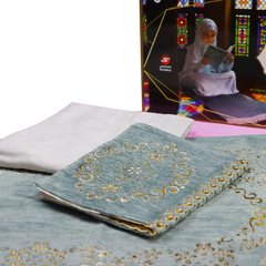 سجادة صلاة مع ثوب صلاة وغطاء للمصحف للفتيات الصغيرات