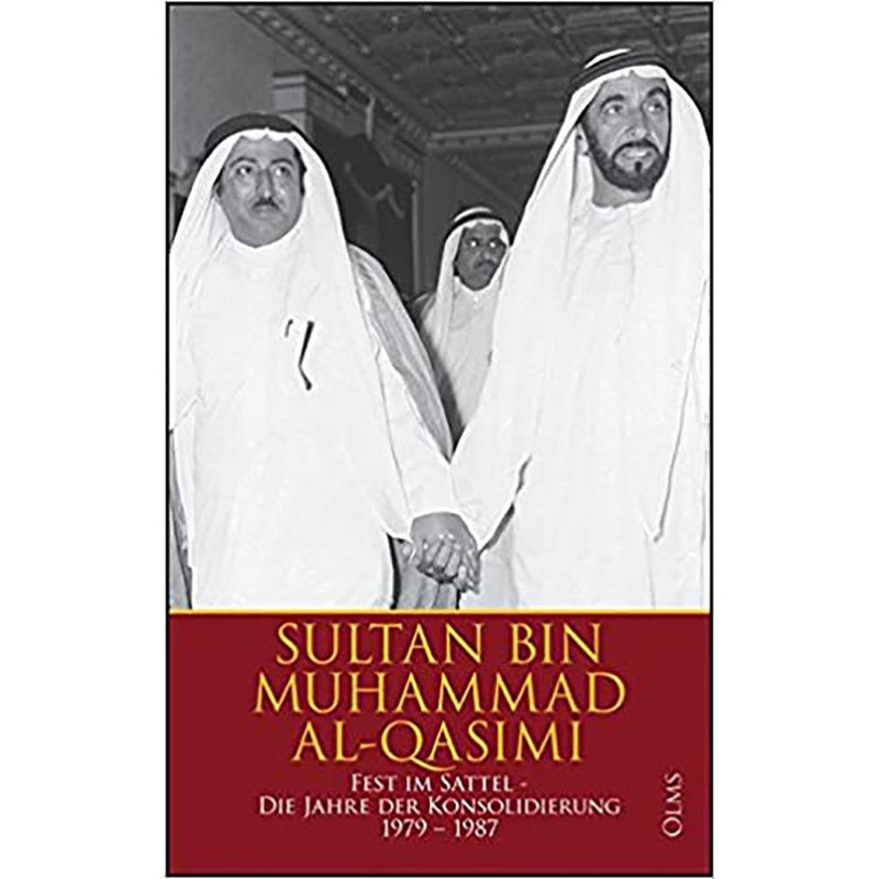 حديث الذاكرة - الجزء الثاني ألماني