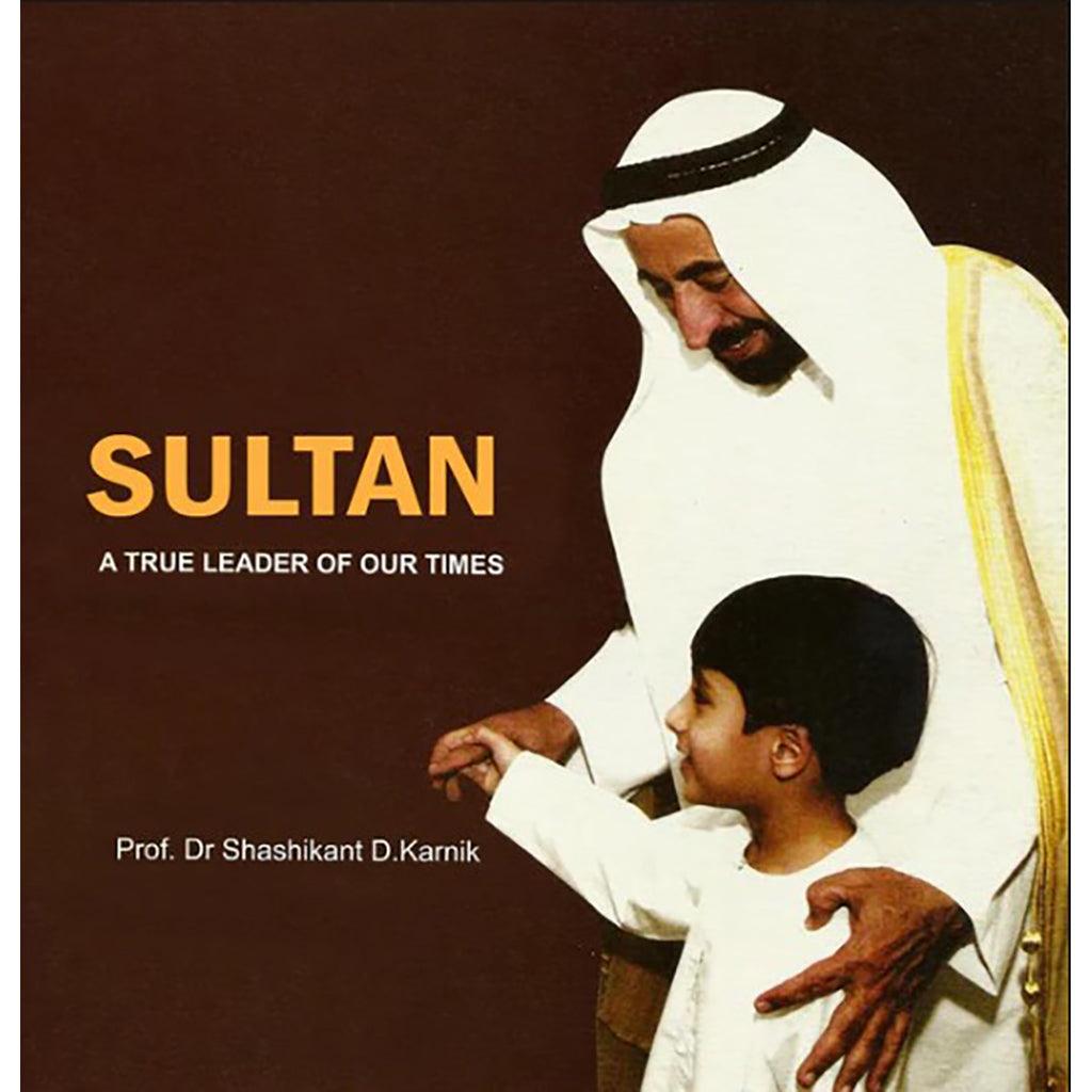 سلطان قائد حقيقي من زماننا اوردو