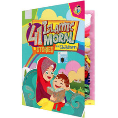 41 Islamic Moral Stories for Children | 41 Islamic Stories for Kids