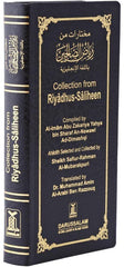 Collection from Riyad-us-Saliheen (Tall Edition)