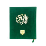 Color Coded Quran 16 lines with Tajweed Rules in Velvet Binding Indo Pak Script