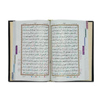 Color Coded Quran 16 lines with Tajweed Rules in Velvet Binding Indo Pak Script